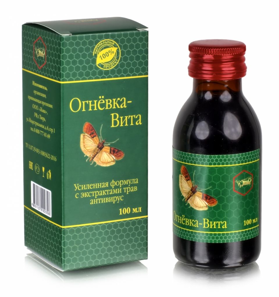 Огневка-Вита (Антивирус) 100мл.