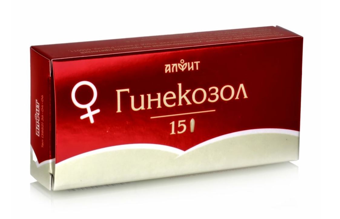 Свечи Гинекозол 15шт по 1,5 г. Алфит