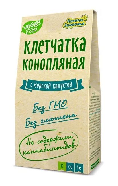 Клетчатка конопляная с Морской капустой 150г