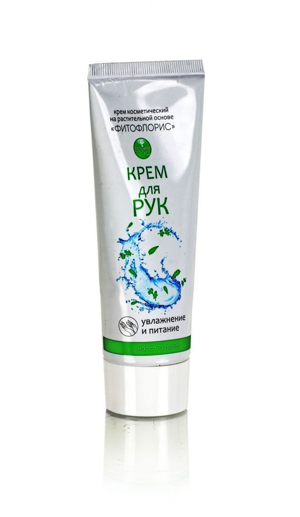 Набор для лица и рук "Гармония красоты"