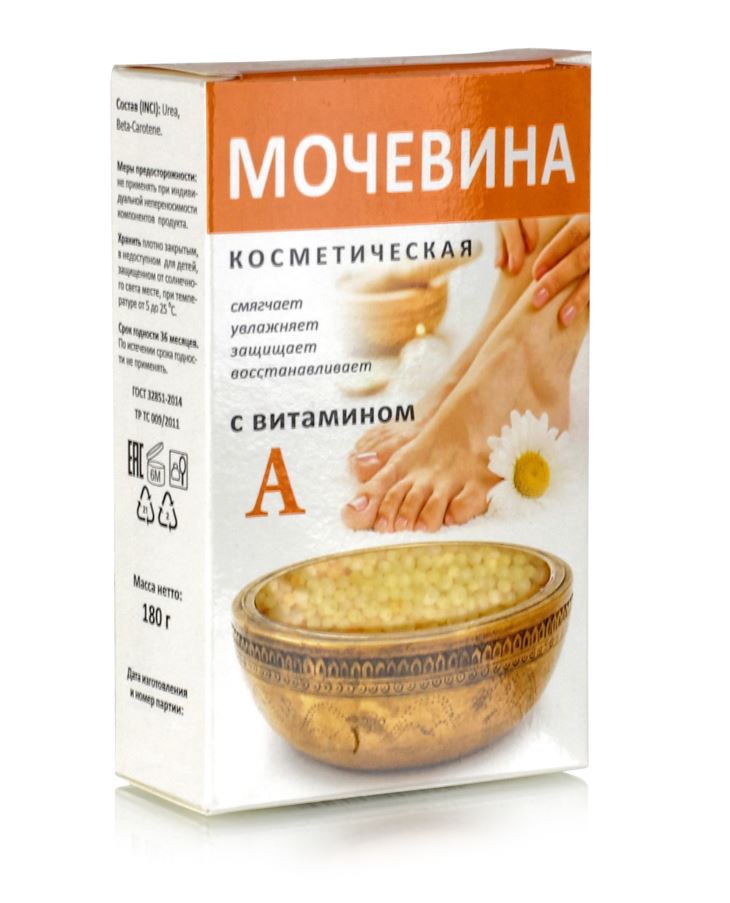 Мочевина косметическая с витамином А / 180г.