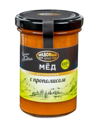 Мед натуральный с ПРОПОЛИСОМ, 300гр  Медовый край