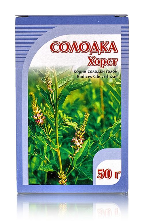 Солодка (лакрица или лакричный корень) 50гр. Хорст
